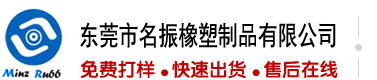 插逼影视
